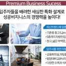 우성테크노파크 수원정자 이미지