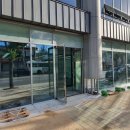 반구새마을금고 이미지