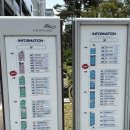 텐즈힐 세탁소 이미지