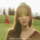 유주(YUJU) 2ND MINI ALBUM [O] 발매기념 팬사인회 EVENT 안내 - 신나라레코드 이미지