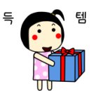 중도야채