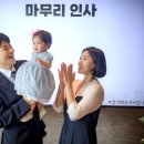[돌잔치] 서울 돌잔치 스냅 &lt;베리에스트 스냅&gt; 만족 후기