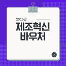 이에스지컨설팅