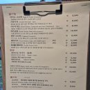 제주 애월 이자카야 스나쿠타카
