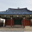 주문6리 이미지