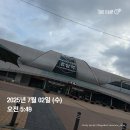 크리스피크림도넛 김포공항 자판기 | 250702-250703 부산 1박 2일 (즉흥) 여행 기록