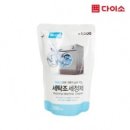 다이소 선사점 이미지