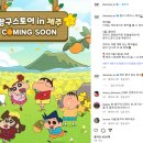 르벙쓸레브 이미지