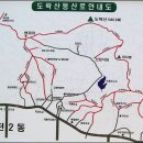 샘내한증막 이미지