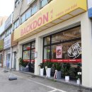 수원-0343 이미지