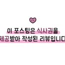 대암로L 네이버블로그