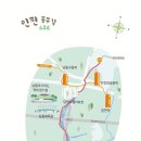 인천도림초등학교 이미지