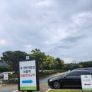 CU(양주교현리점) 이미지
