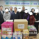 창원지방검찰청 통영지청 이미지