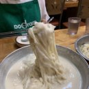 임병주 산동칼국수 이미지