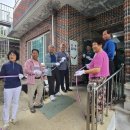 중1리 경로당 이미지