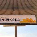 금관대로1L 이미지