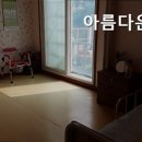 아름다운사람들의공간 네이버블로그