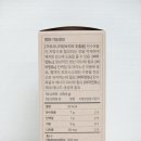 다루 뷰티 이미지