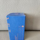 씨유 구성멀티점 | 종합비타민 더블엔 미네랄 멀티비타민 섭취 후기