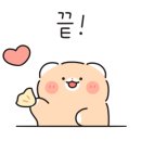 한길마트 이미지