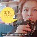에띠헤어
