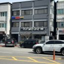 25시 뼈다귀탕 이미지