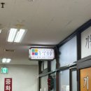 한서칼국수 이미지