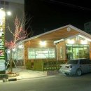 두부촌 티스토리