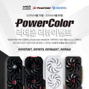 한타총판㈜ 이미지