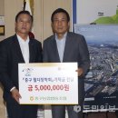월디