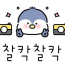 카페에르모사 이미지