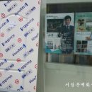 대성문집도어 이미지