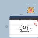 씨유공릉사거리점 | 야~ 7월~