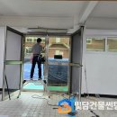 정수장 | 여름철 창문 벌레 떼의 진짜 원인은 빛이 아니다? 정수장 해충방지필름 시공 후기 및 Q&A