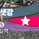 선변경로당 네이버블로그