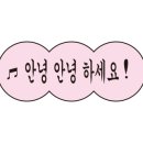 만두이섬
