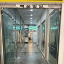 범계머리잘하는곳 범계역미용실 레이어드컷 볼륨매직C컬펌 볼륨에이바헤어 범계살롱구룸점