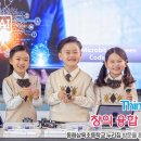 동해삼육초교 이미지