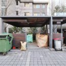 노은대표공인중개사사무소 이미지