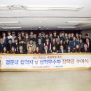 강북세일학원 - 동대문구 왕산로23가길 21 | 강북세일학원