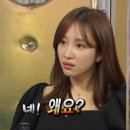 데이포짐 | 허튼밤모두같은꿈우린별인가봐