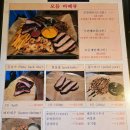 군포역맛집 텍사스 바베큐 전문점 불돼지식당 (+ 놀라운토요일 방영)