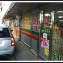 솔모루약국 이미지