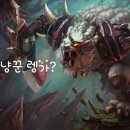 글로벌밴 이미지