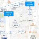 231223 클래스는 영원하다! 빅마마 20주년 콘서트 후기 (장충체육관 주차장, 주차 팁, 좌석, 멜론 티켓...