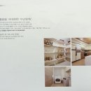 이지라이프 복지센터 이미지