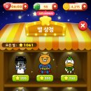사천성 이미지