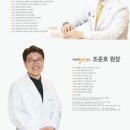 마음편한유외과의원 네이버블로그