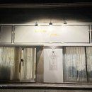 운중로113번길 이미지